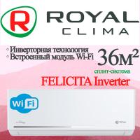 ROYAL CLIMA Инверторные сплит-системы серии FELICITA Inverter RCI-FCE35HN с установкой
