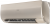 Кондиционер Haier Flexis HSU-24HFF103/R3-G/HSU-24HUF103/R3 в Красногорске Кондиционер Haier Flexis HSU-24HFF103/R3-G/HSU-24HUF103/R3