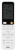 Кондиционер Haier Flexis HSU-12HFF103/R3-W/HSU-12HUF103/R3 в Красногорске Кондиционер Haier Flexis HSU-12HFF103/R3-W/HSU-12HUF103/R3