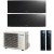Мульти сплит-система Daikin 2MXM50N9(A) / FTXJ25AB на 2 комнаты в Красногорске Мульти сплит-система Daikin 2MXM50N9(A) / FTXJ25AB на 2 комнаты