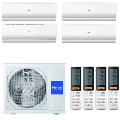 Мульти сплит-система Haier 4U75S2SR5FA / AS25S2SF2FA-W на 4 комнаты
