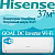 Hisense Инверторные сплит-системы серии GOAL DC Inverter Wi-Fi AS-13UW4RYRCA04 с установкой